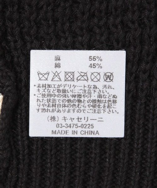 PAGEBOY（ページボーイ）の「【Casselini】コットンリネンビーニー（ニットキャップ/ビーニー・レディース・ブラック/キャメル・FREE）」の9枚目の写真