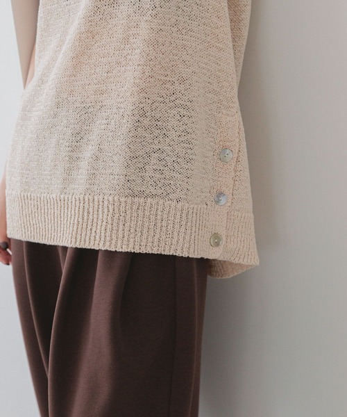 LOWRYS FARM（ローリーズファーム）の「テープヤーンオーバーベスト　574808（ベスト・レディース・ブラック/アイボリー/グレー・FREE）」の17枚目の写真