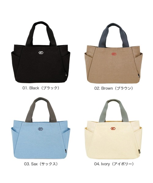 ROOTOTE(ルートート)の「ルートート / SN.デリ.パルーティ.キャンバス-A(トートバッグ・レディース・サックスブルー/ブラック/アイボリー/ブラウン・FREE)」の5枚目の写真