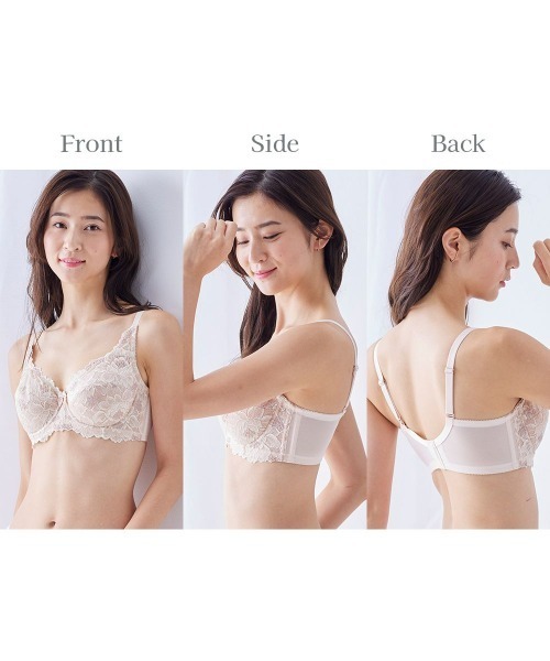 nissen（ニッセン）の「脇高編レースフルカップブラジャー（ピオニー柄）（日本製レース）（トリンプ）（n,FULLRE）（D70～F80）（ブラジャー・レディース・ブルー/チェリーピンク/ブラック/ベージュ/レッドパープル・D70/D75/D80/E70/E75/E80/F70/F75/F80）」の22枚目の写真