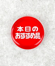 FLAPPER（フラッパー）の「即売シールモチーフはしおき（カトラリー）」