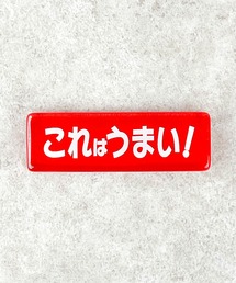 FLAPPER（フラッパー）の「即売シールモチーフはしおき（カトラリー）」
