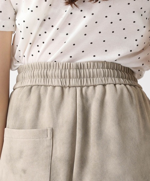 FOREVER 21（フォーエバー トゥエンティーワン）の「【2025SS】ヴィンテージライクタックスウェットパンツ（スウェットパンツ・レディース・グレー・FREE）」の10枚目の写真