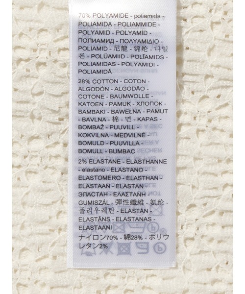 Levi's（リーバイス）の「Levi's/リーバイス アニカ クルーネック トップ（Tシャツ/カットソー・レディース・ホワイト・XS/M/S）」の9枚目の写真