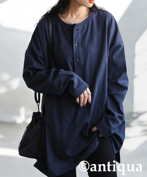 セール】ヘンリーネックバスクロンT（Tシャツ/カットソー）｜antiqua