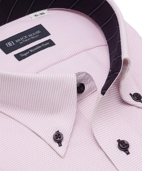 TOKYO SHIRTS(トウキョウシャツ)の「【超形態安定】形態安定ノンアイロン ボタンダウン 長袖ビジネスワイシャツ (大きいサイズ・長いサイズ)(ビジネスシャツ・メンズ・パープル・首回り39cm-裄丈88cm/首回り47cm-裄丈90cm/首回り47cm-裄丈86cm/首回り45cm-裄丈90cm/首回り45cm-裄丈86cm/首回り45cm-裄丈82cm/首回り43cm-裄丈90cm/首回り42cm-裄丈90cm/首回り41cm-裄丈90cm)」の2枚目の写真