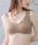 GUNZE�i�O���[�j�́uKIREILABO/�L���C���{ �u���t�@���f �m�����C���[�u���W���[ �ێ��i�u���W���[�j�v�b���J