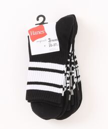 HANES（ヘインズ）の「【HANES/ヘインズ】ロークルーソックス 3足組（ソックス/靴下）」
