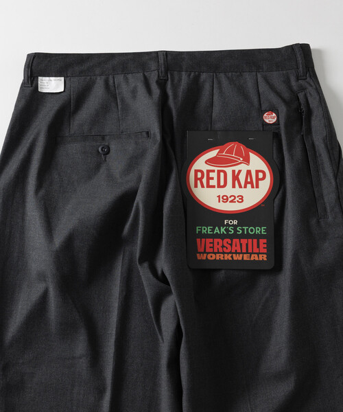 RED KAP（レッドキャップ）の「RED KAP/レッドキャップ 別注 SMU PT-38 SETUP 2TUCK TR WIDE PANTS/リラックスフィット/【セットアップ対応】（スラックス・メンズ・チャコールグレー/ブラック/その他13/ダークグレー・SMALL/MEDIUM/LARGE）」の16枚目の写真
