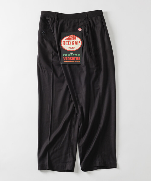 RED KAP（レッドキャップ）の「RED KAP/レッドキャップ 別注 SMU PT-38 SETUP 2TUCK TR WIDE PANTS/リラックスフィット/【セットアップ対応】（スラックス・メンズ・チャコールグレー/ブラック/その他13/ダークグレー・SMALL/MEDIUM/LARGE）」の21枚目の写真