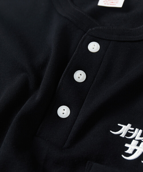 FREAK'S STORE(フリークスストア)の「SAUVENIR/サウベニア 別注 L/S KANNAIGI by Healthknit/裏毛/長袖館内着/ヘルスニット/セットアップ(ルームウェア/パジャマ・メンズ・グレー/ブラック・SMALL/MEDIUM/LARGE)」の12枚目の写真