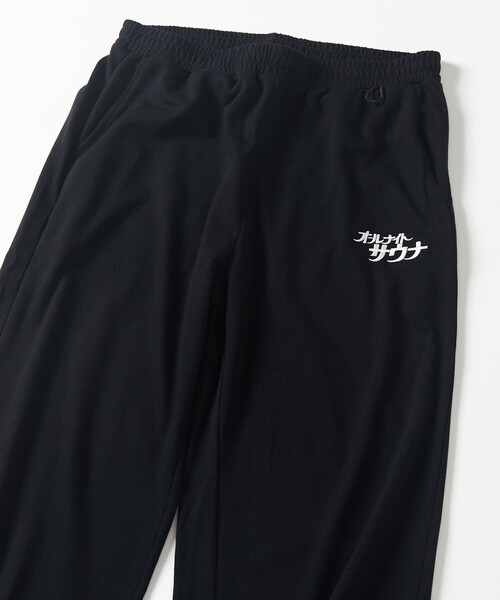 FREAK'S STORE(フリークスストア)の「SAUVENIR/サウベニア 別注 L/S KANNAIGI by Healthknit/裏毛/長袖館内着/ヘルスニット/セットアップ(ルームウェア/パジャマ・メンズ・グレー/ブラック・SMALL/MEDIUM/LARGE)」の20枚目の写真