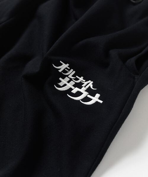 セール】SAUVENIR/サウベニア 別注 L/S KANNAIGI by Healthknit/裏毛