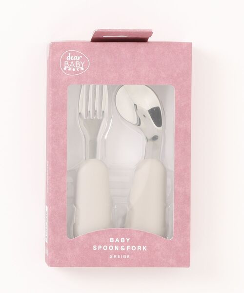 Toysrus(トイザラス)の「dear BABY(ディアベビー) ベビースプーン&フォーク グレージュ(マグ/哺乳瓶/お食事グッズ・キッズ・マルチ・FREE)」の2枚目の写真