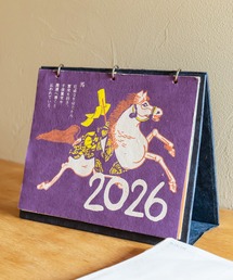 カヤ（カヤ）の「【カヤ】2026年卓上カレンダー 浮世絵（インテリア雑貨）」