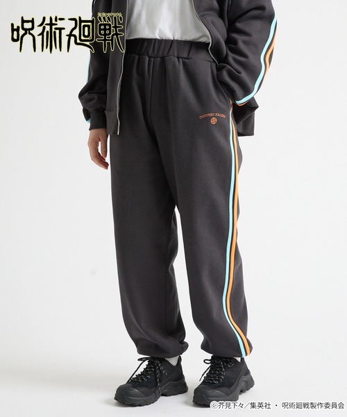 呪術廻戦】＜ZOZO期間限定販売＞サイドライン配色 裏起毛スウェット