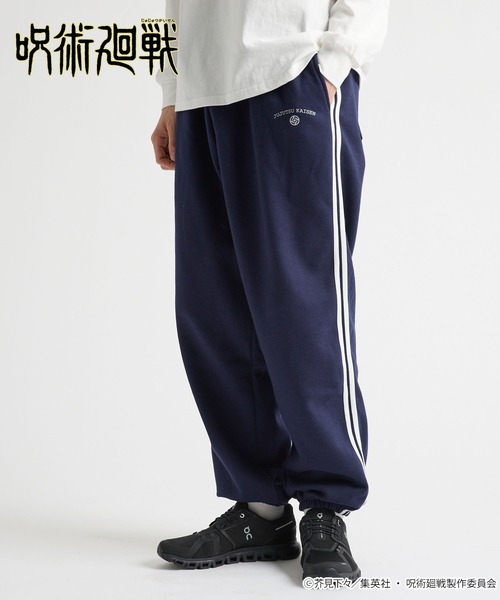 呪術廻戦】＜ZOZO期間限定販売＞サイドライン配色 裏起毛スウェット