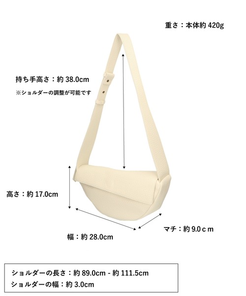 MISCH MASCH（ミッシュマッシュ）の「ソフトレザーボディーバッグ（ショルダーバッグ・レディース・ブラック/ホワイト/イエロー・ﾌﾘ-）」の8枚目の写真