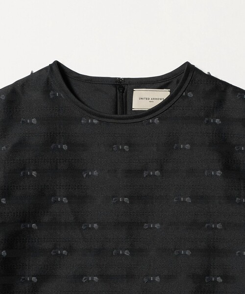 ユナイテッドアローズ　リボンカットジャガードトップス36 UNITED ARROWS（ユナイテッドアローズ）の「リボン カットジャガード