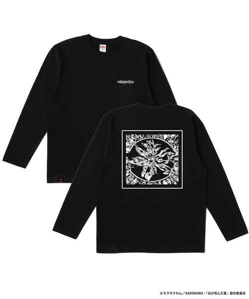 光が死んだ夏 x ZOZOTOWN ロングスリーブTシャツ B（モノクロver.）（T