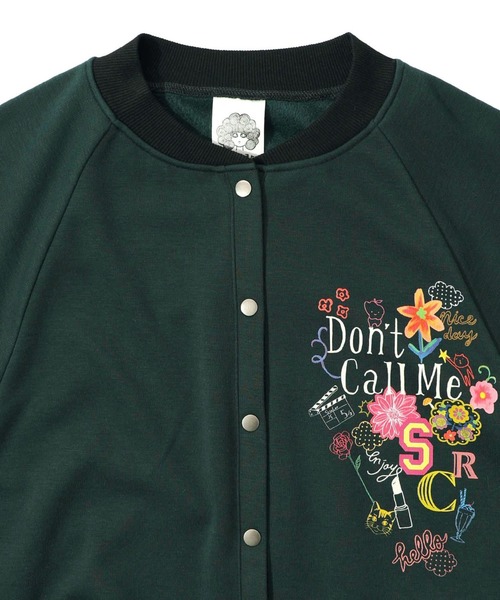 ScoLar（スカラー）の「ScoLar(スカラー) ポップ柄裏起毛 裏毛×フライスブルゾン（ブルゾン・レディース・オレンジ・MEDIUM）」の14枚目の写真