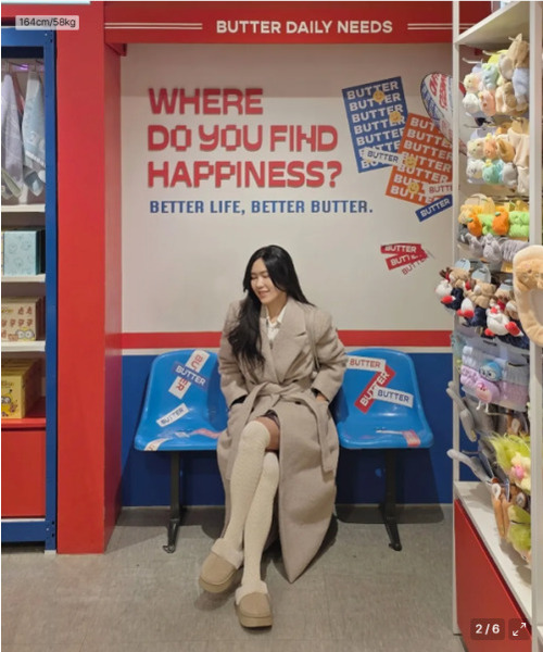 AHRE(アフレ)の「COVE Wool Hairy Tailored Double Belted Coat_BEIGE(チェスターコート・レディース・その他・MEDIUM/LARGE)」の6枚目の写真