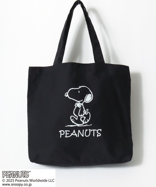 セール】PEANUTS SNOOPY（ピーナッツ スヌーピー）キャラクター