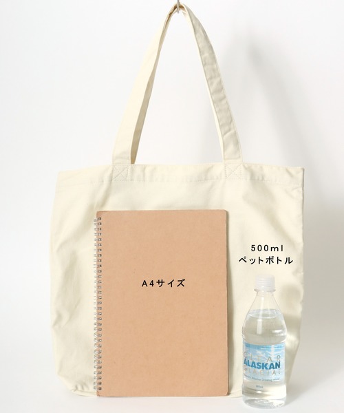 PEANUTS（ピーナッツ）の「PEANUTS SNOOPY（ピーナッツ スヌーピー）キャラクタープリント キャンバス トートバッグ（トートバッグ・レディース・ホワイト系1/ホワイト系2/ブラック系1/ブラック系3/ホワイト系3/ブラック系2・FREE）」の14枚目の写真