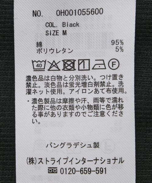 AMERICAN HOLIC(アメリカンホリック)の「リブレギンス(その他パンツ・レディース・ブラック/チャコールグレー・L/M)」の10枚目の写真