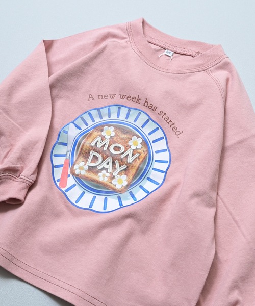 LSP WOW（エルエスピーワオ）の「【LSP WOW!】weekly food ラグランロンTee（Tシャツ/カットソー・キッズ・ブルー/ベージュ/イエロー/ブラウン/ピンク/パープル/グレー・110/100/95/90/80/130/120）」の19枚目の写真