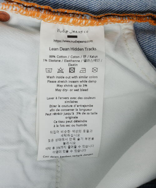 Nudie Jeans(ヌーディージーンズ)の「NUDIE JEANS/ヌーディージーンズ/Lean Dean Hidden Tracks(デニムパンツ・メンズ・その他9・30/29/31/32/34/33)」の15枚目の写真