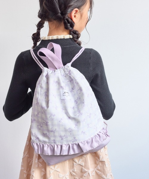 ROPE' PICNIC(ロペピクニック)の「【KIDS/キッズ】チェック×リボン柄ナップザック(バックパック/リュック・キッズ・サックスブルー/ダークラベンダー・FREE)」の2枚目の写真