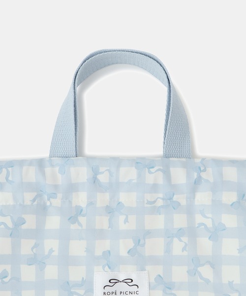 ROPE' PICNIC(ロペピクニック)の「【KIDS/キッズ】チェック×リボン柄ナップザック(バックパック/リュック・キッズ・サックスブルー/ダークラベンダー・FREE)」の19枚目の写真