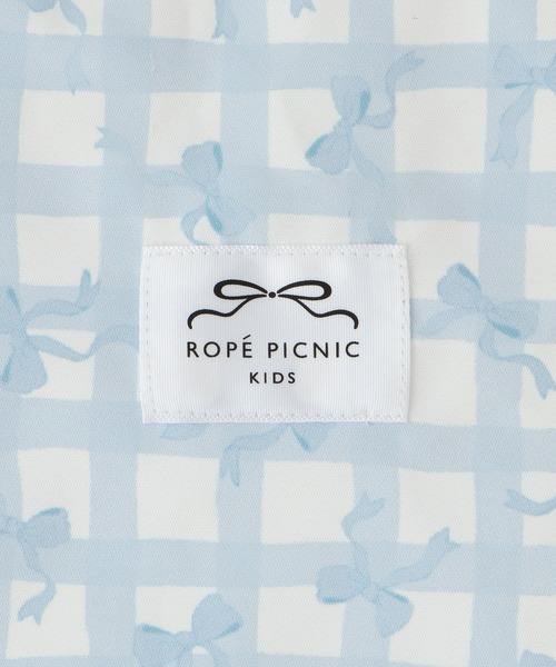 ROPE' PICNIC(ロペピクニック)の「【KIDS/キッズ】チェック×リボン柄ナップザック(バックパック/リュック・キッズ・サックスブルー/ダークラベンダー・FREE)」の20枚目の写真