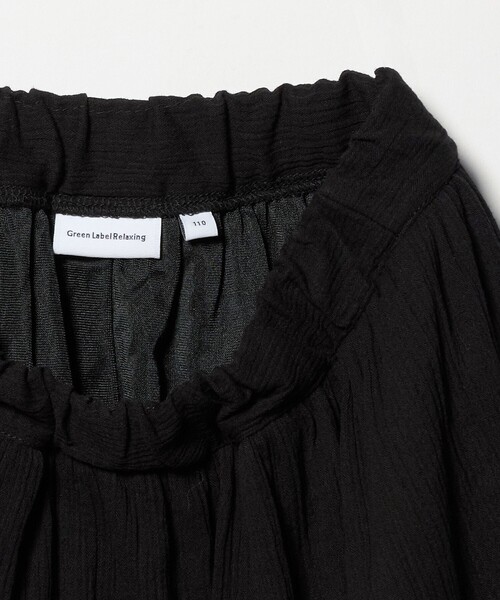 green label relaxing（グリーンレーベルリラクシング）の「楊柳フリル ロングスカート / キッズ  110cm-130cm（スカート・キッズ・ブラック/オフホワイト・110cm/130cm/120cm）」の11枚目の写真