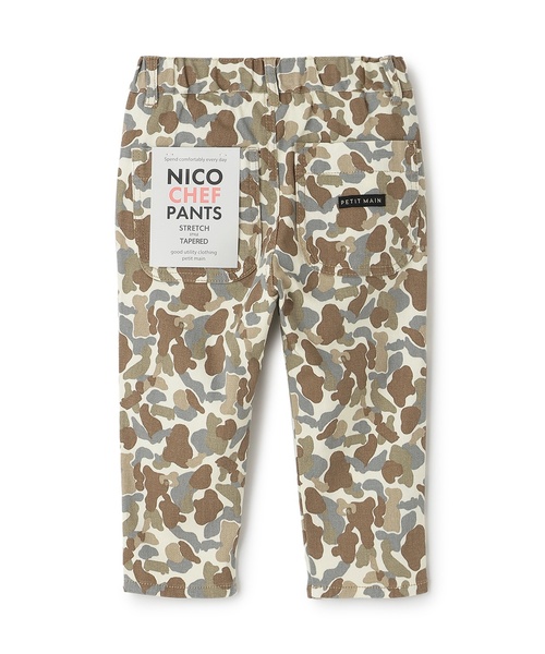 petit main（プティマイン）の「NICOシェフストレッチパンツ（その他パンツ・キッズ・ブラウン/ブルー/ネイビー/ベージュ/ブルーグリーン/ホワイト系/グリーン・80ｃｍ/90cm/130cm/120cm/100cm/110cm）」の13枚目の写真