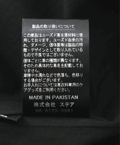 DANKE SCHON（ダンケシェーン）の「DankeSchon/ダンケシェーン/REPRO-LEATHER CARGO SHORTS（カーゴパンツ・メンズ・ブラック・L/M）」の18枚目の写真
