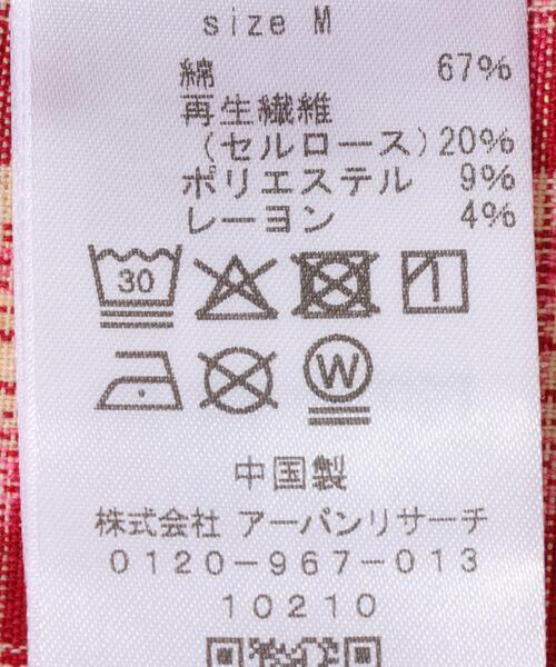 URBAN RESEARCH（アーバンリサーチ）の「URBAN RESEARCH iD　FADE CHECK WESTERN SHIRTS（シャツ/ブラウス・メンズ・ブラック/レッド・MEDIUM/LARGE）」の12枚目の写真