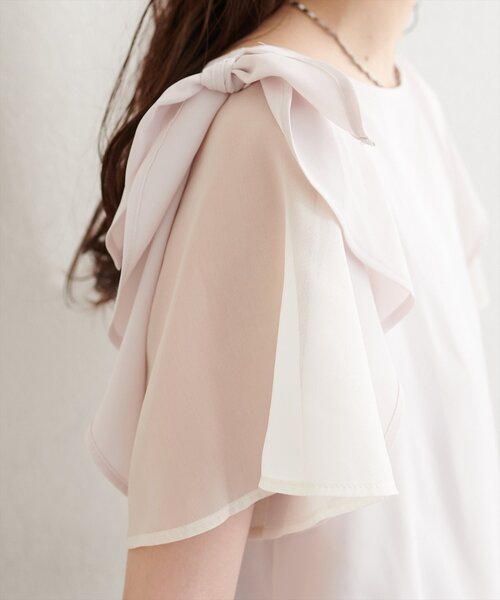 natural couture(ナチュラルクチュール)の「肩リボンラッフルフレア袖ブラウス(シャツ/ブラウス・レディース・ネイビー/ミント/ピンクベージュ/グレー/オフホワイト・FREE)」の17枚目の写真