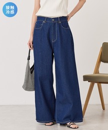 AMERICAN HOLIC | 【接触冷感】バギーデニム(デニムパンツ)