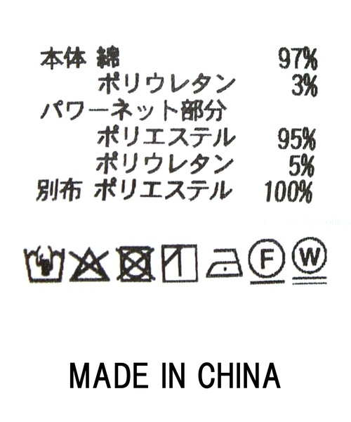 AULA AILA(アウラアイラ)の「AULAドロストリボンカットソー(Tシャツ/カットソー・レディース・イエロー・FREE)」の10枚目の写真