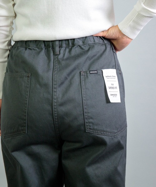 OMNIGOD（オムニゴッド）の「[OMNIGOD womens / オムニゴッド] ウエポン PWイージーパンツ（その他パンツ・レディース・ベージュ/オリーブ/グレー・0/1）」の21枚目の写真