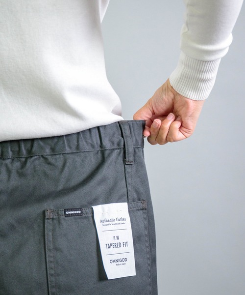 OMNIGOD（オムニゴッド）の「[OMNIGOD womens / オムニゴッド] ウエポン PWイージーパンツ（その他パンツ・レディース・ベージュ/オリーブ/グレー・0/1）」の20枚目の写真