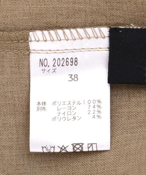 DROIT BELLO(ドロイトベロ)の「DROIT BELLO(ドロイトベロ)リネンライクジャケット(テーラードジャケット・レディース・ベージュ/ブラック・38)」の15枚目の写真