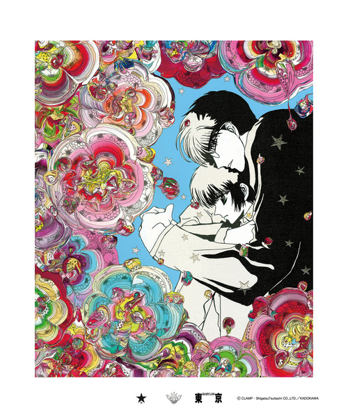 CONVERSE TOKYO(コンバーストウキョウ)の「【CLAMP】〈YUTA OKUDA〉グラフィックポスター(ポスター/アート・レディース・C/B/D/G/A/I/E/F/H/J・FREE)」の7枚目の写真