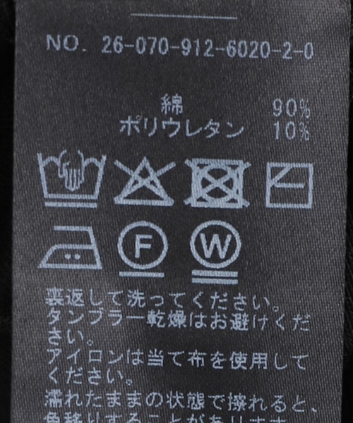 SLOBE IENA(スローブイエナ)の「オフショルダープルオーバー(Tシャツ/カットソー・レディース・ブラック/グレー・FREE)」の13枚目の写真