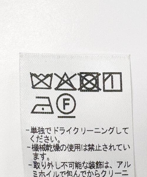 ANOTHER OFFICE(アナザー オフィス)の「ANOTHER OFFICE HABANA SINGLE JACKET(その他アウター・メンズ・ブラック・2/1)」の13枚目の写真