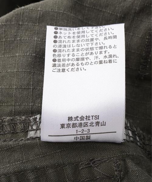 FR(13)NDS(フレンズ)の「FR(13)NDS/フレンズ/DOUBLE WAIST CARGO PANTS(カーゴパンツ・メンズ・ブラック/その他2・M/L)」の16枚目の写真