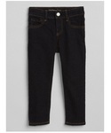 GAP(ギャップ)の「パンツ(デニムパンツ)」