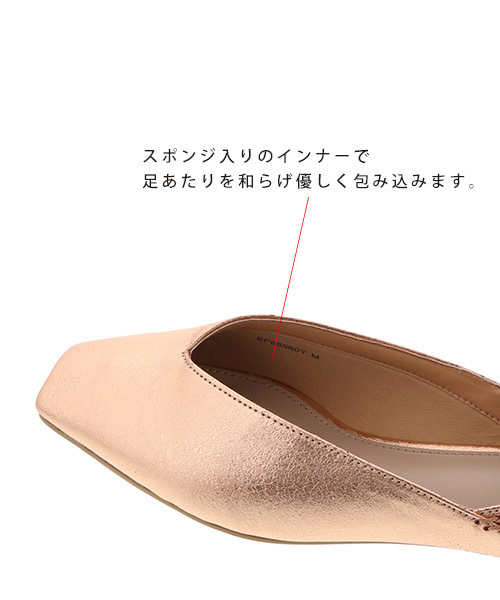 RANDA（ランダ）の「ソフトストラップパンプス（パンプス・レディース・ホワイト/ブラック/ピンク・LL/M/L/S）」の10枚目の写真